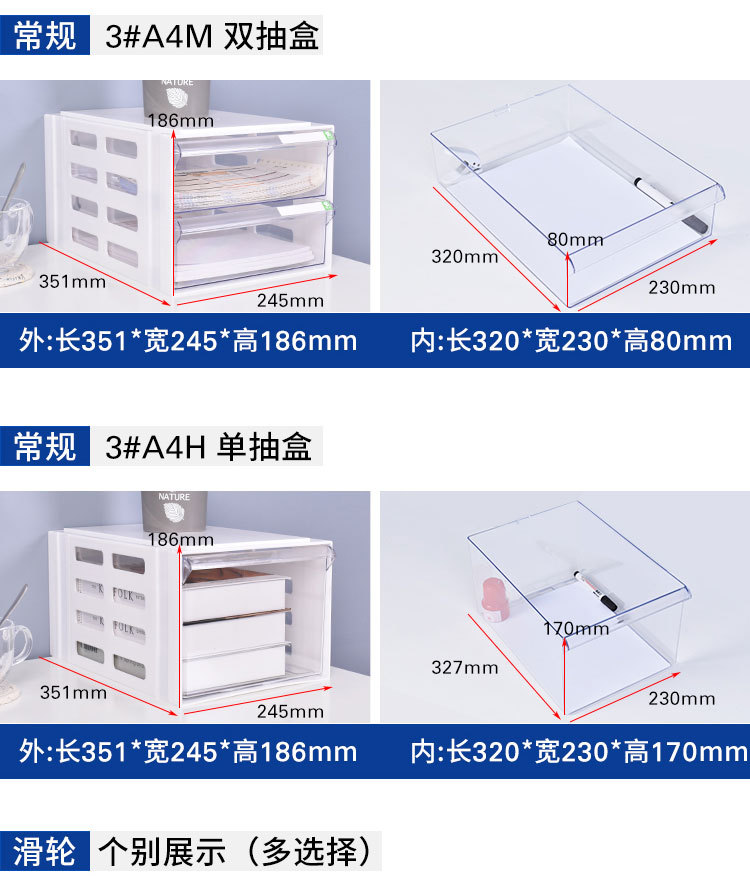 详情_05.jpg