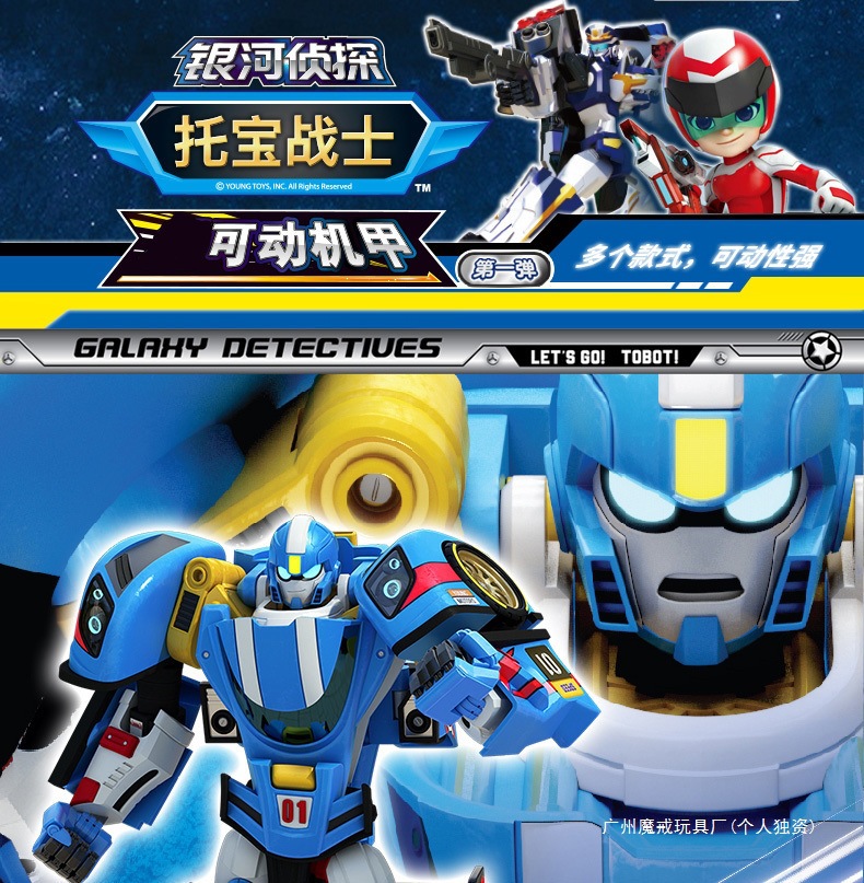 b632e3ec-a9d7-405e-8baa-50bb183de1b7.jpe