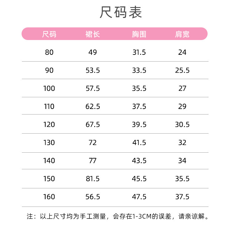 a7cf5b02-e209-4ead-835f-2181e7b8cbe0.jpe