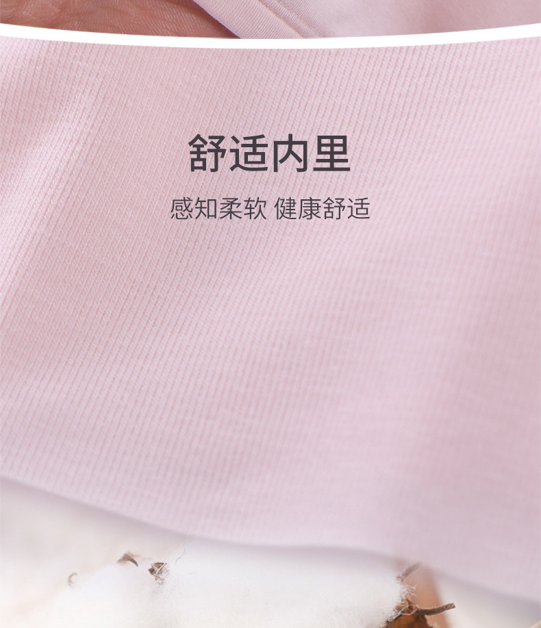 文胸2_09.jpg