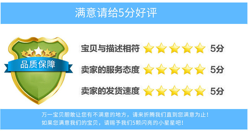 O1CN012mZ3DY1IMcw8Yx3Q8_!!2838