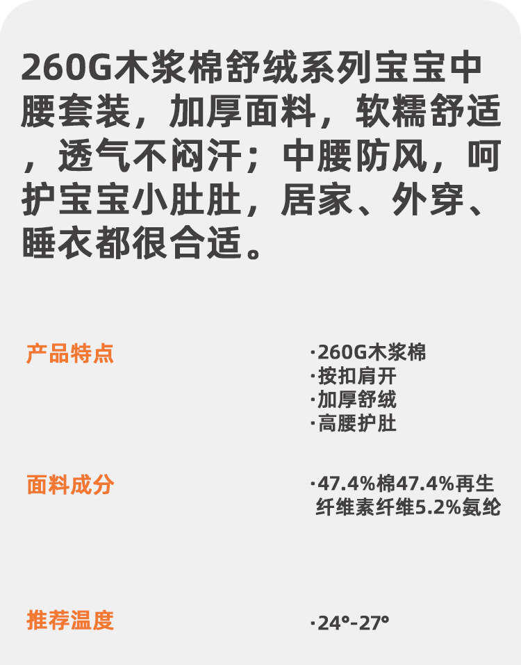 未标题-1_01(4).jpg