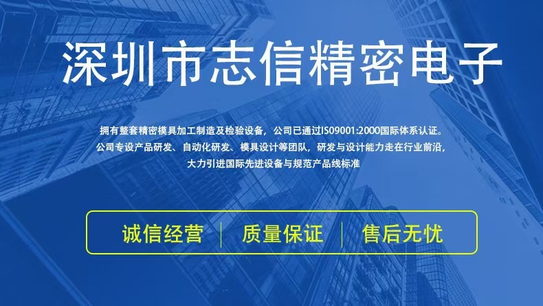 微信图片_20250226115012