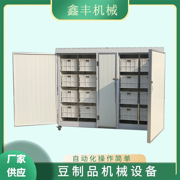 豆芽厂设备 (2).jpg