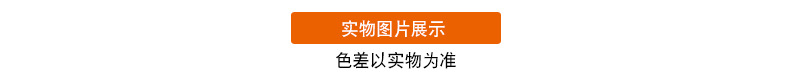先盛详情_产品实拍.jpg