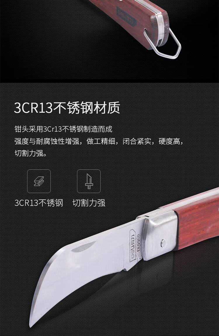 eda704c3b6e5639a.jpg