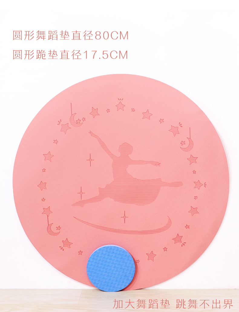 详情页_09.jpg
