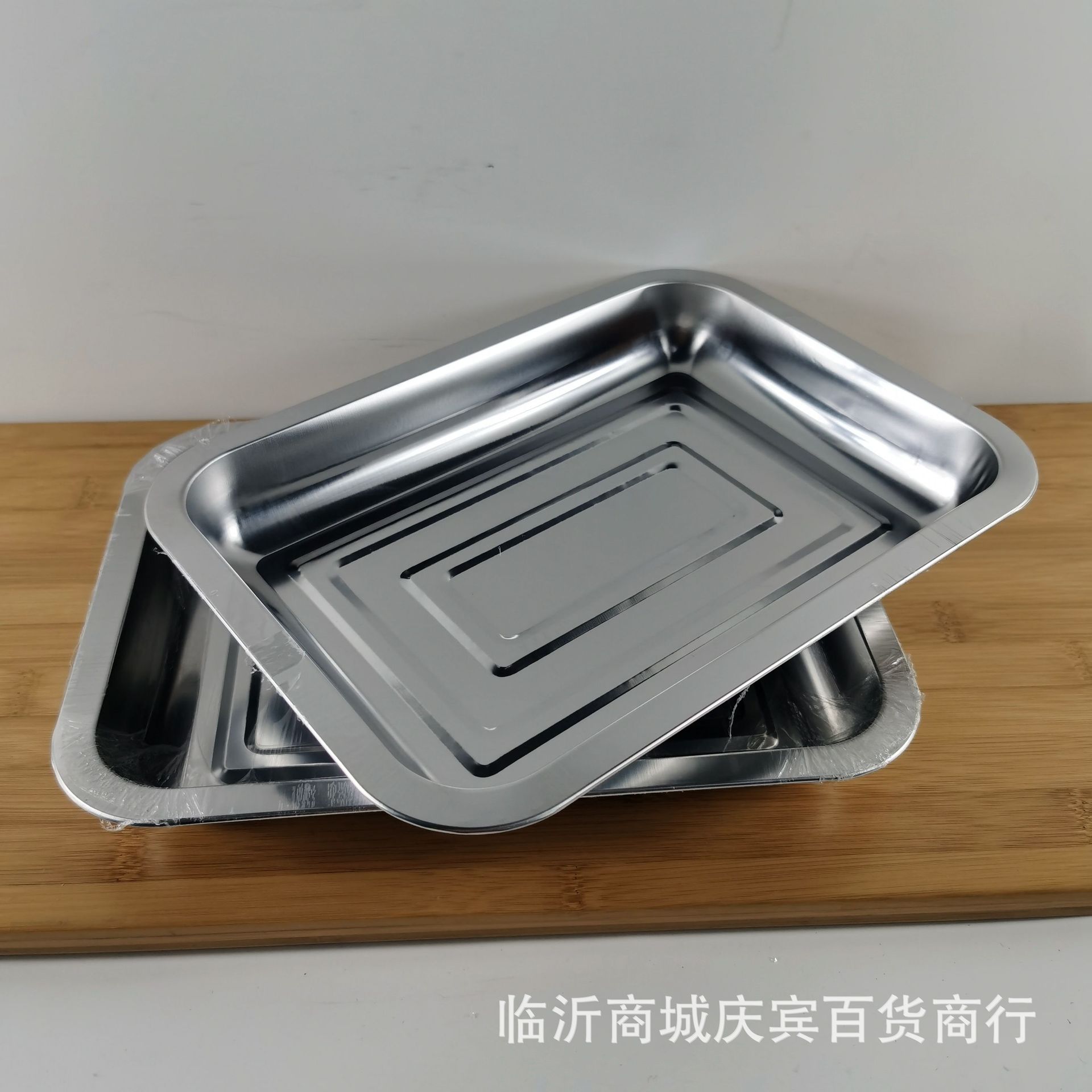 白底图