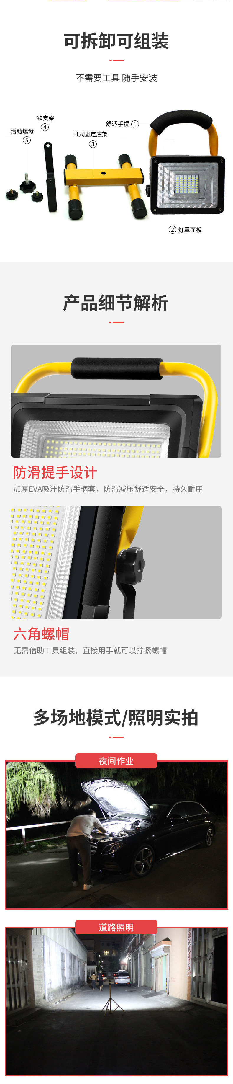 17e81f57-0b2d-4bfb-b784-d16d87fe5cbc.jpe