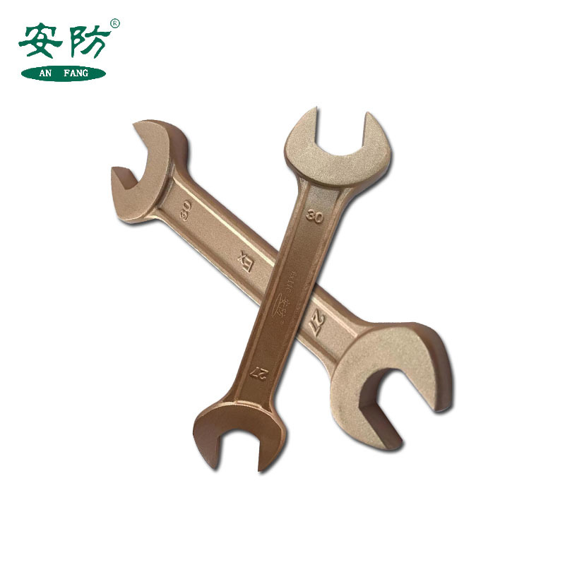 防爆双头呆扳手5