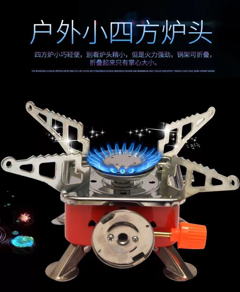 3d9e8879-dfed-4254-a071-2203c47f2eb7.jpe