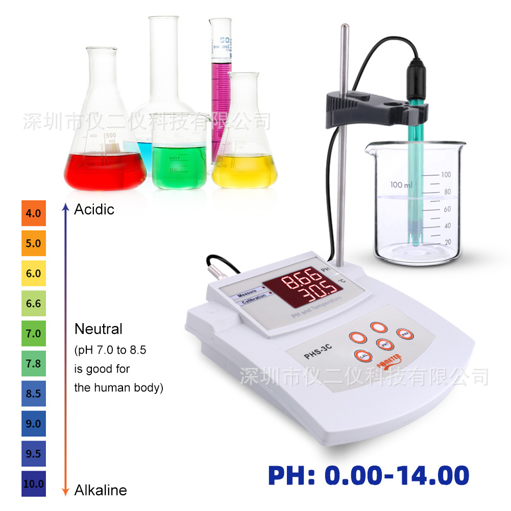 ph.jpg