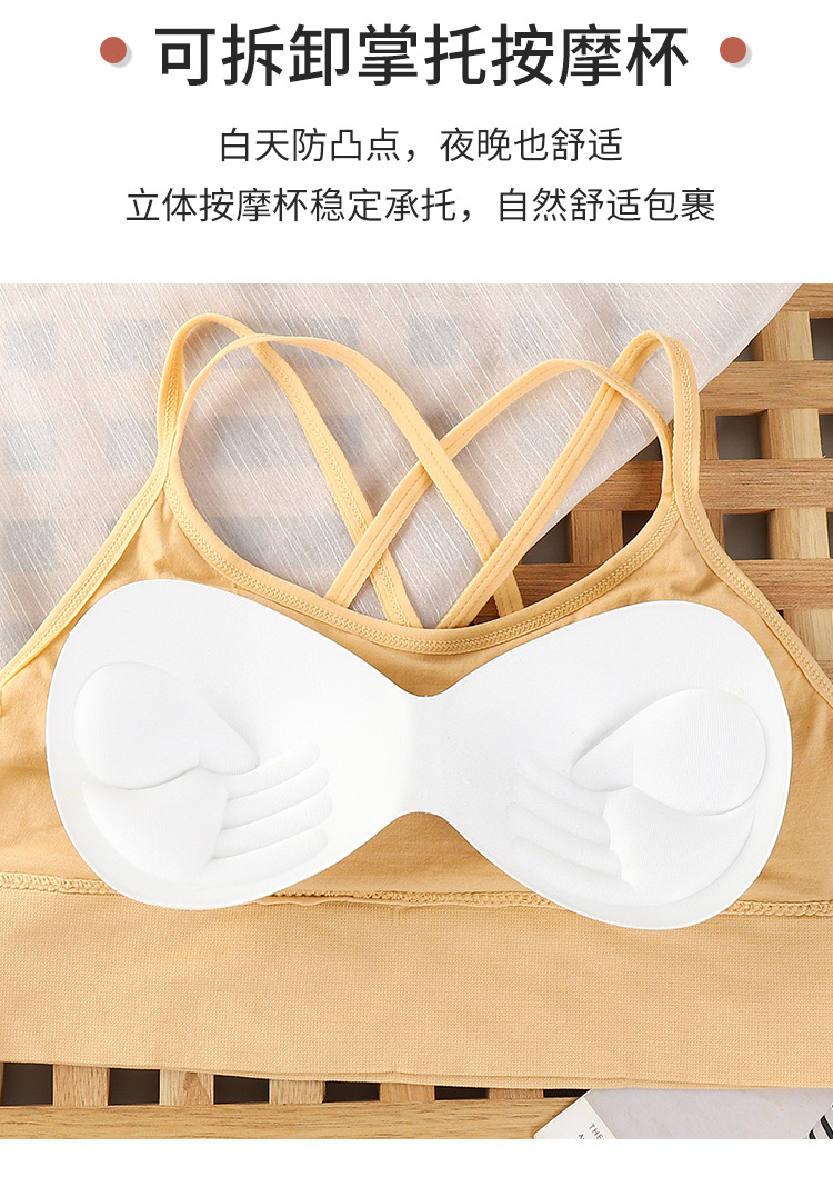 详情图_06.jpg