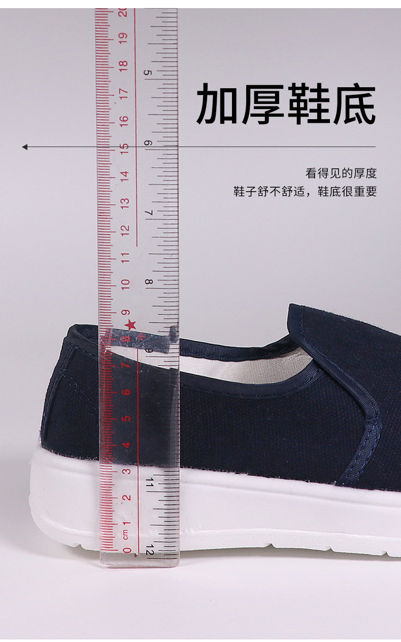 PU款_06