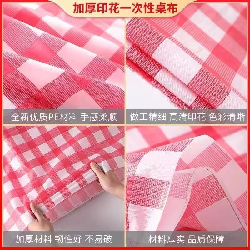 d8ec0302-1207-442d-82d3-2275baf1e2f3.jpe