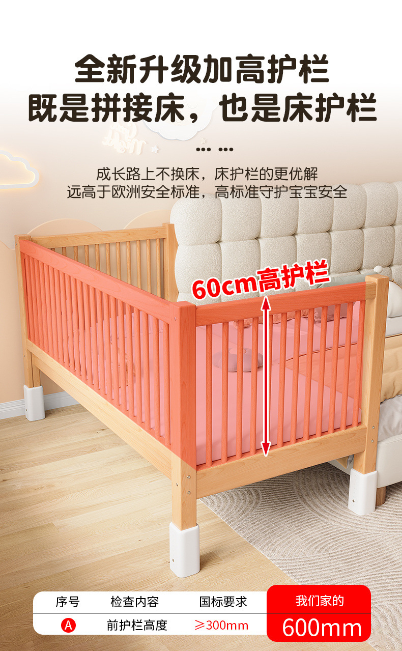 45754082-7765-4d85-ab48-935e0ae3786a.jpe