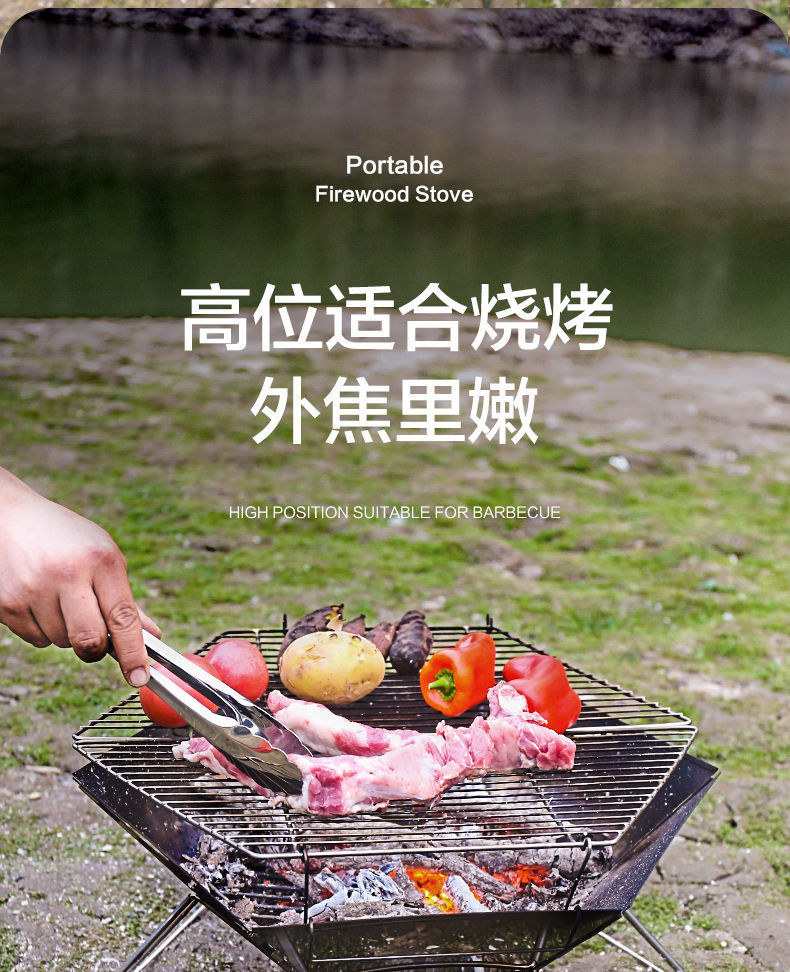 商品详情4