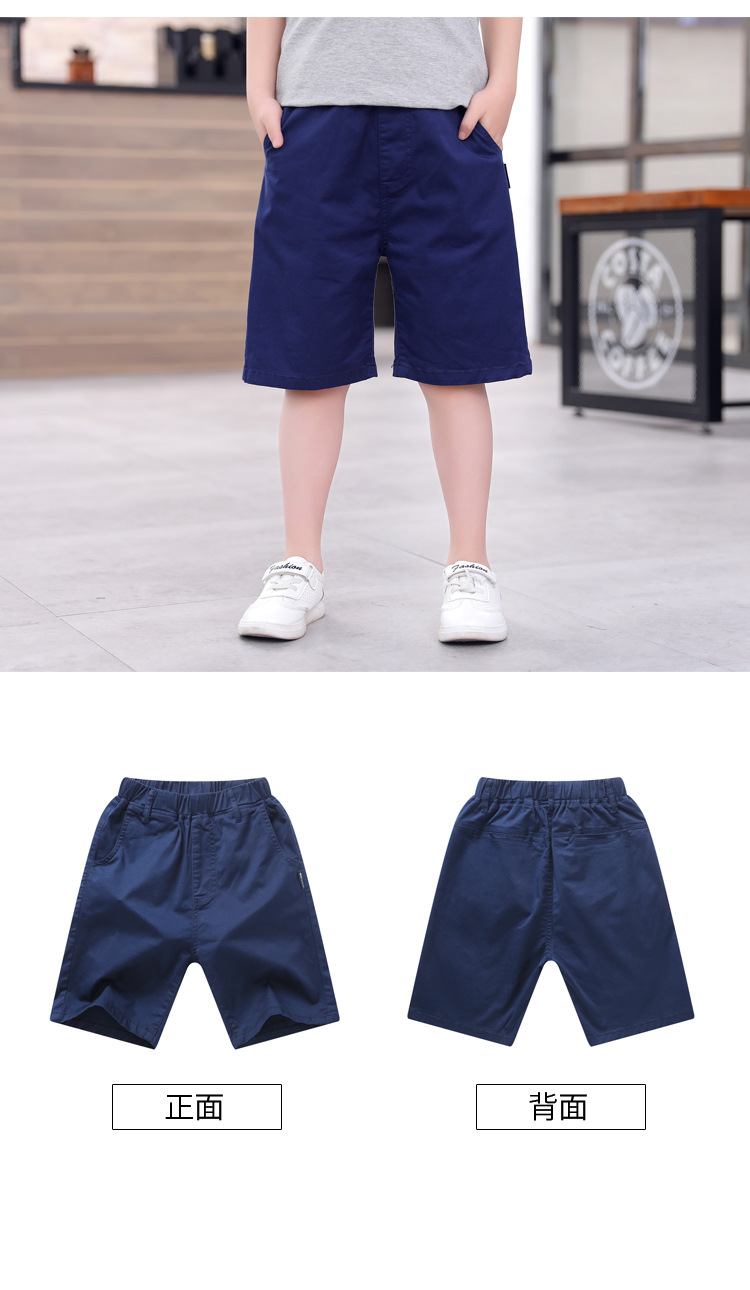 精彩福星男童短裤详情页【已核对字体】_19