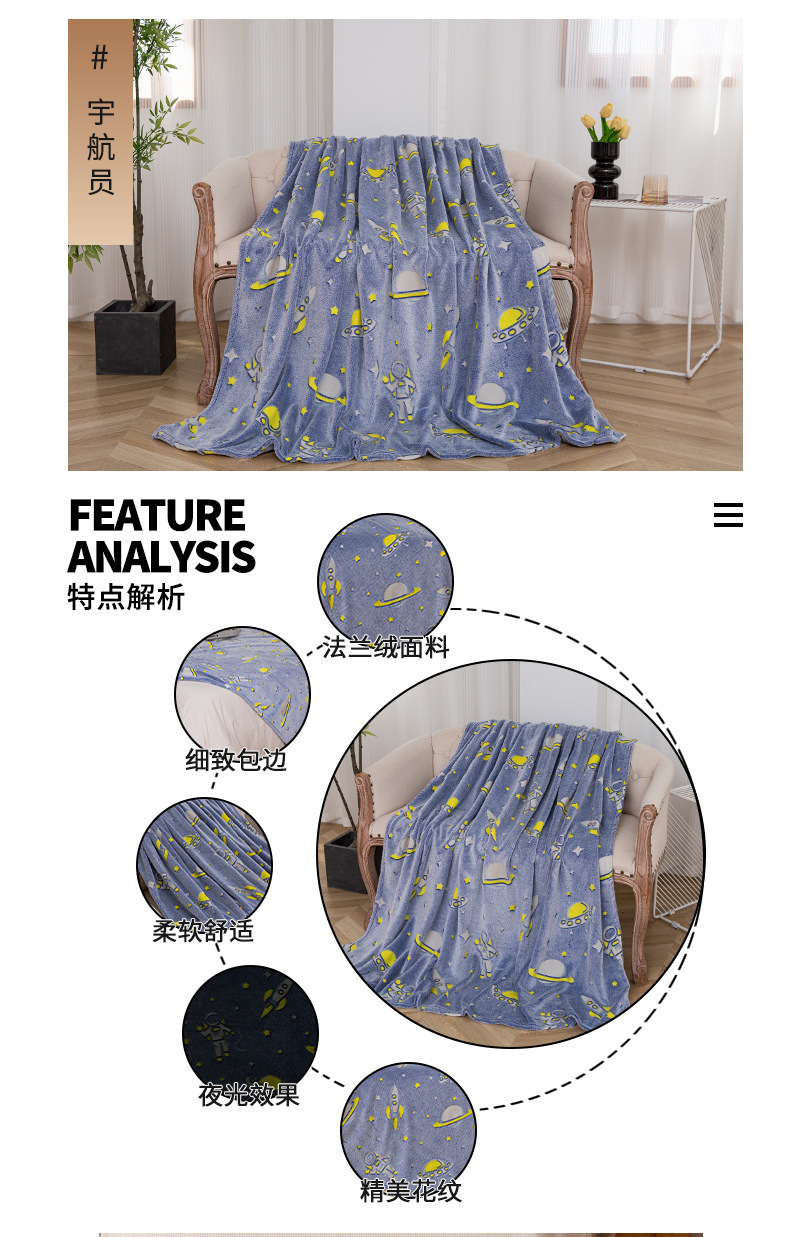 详情_07.jpg