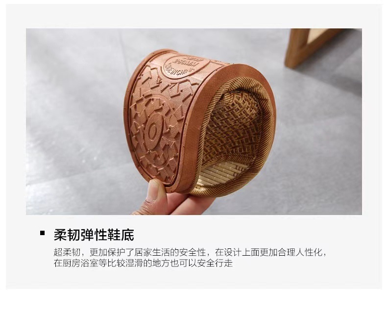 详情图_7.jpg