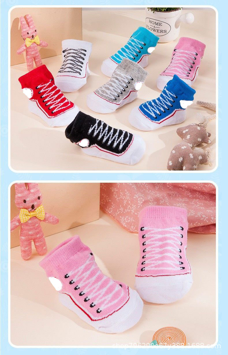 0b344508-48ac-41ce-9a20-0fdeb8