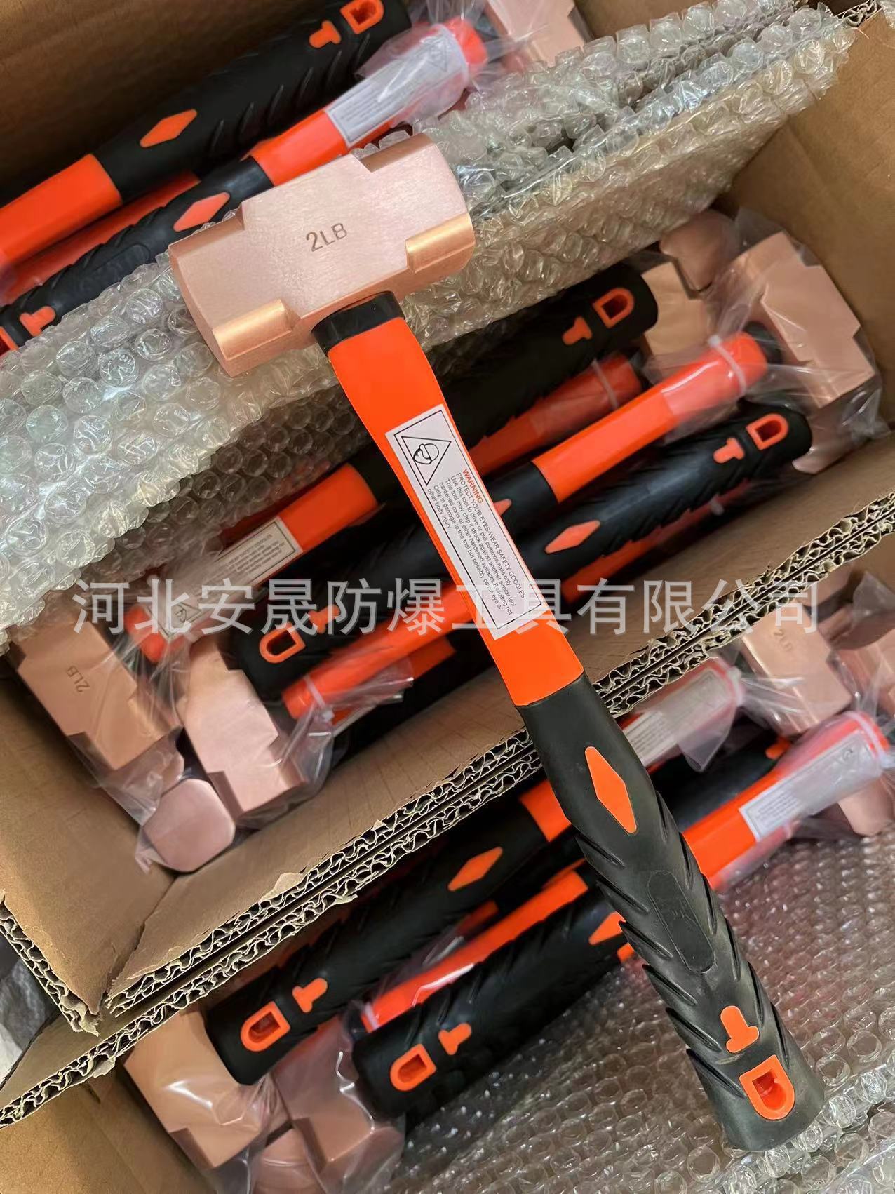 微信图片_20221014101902