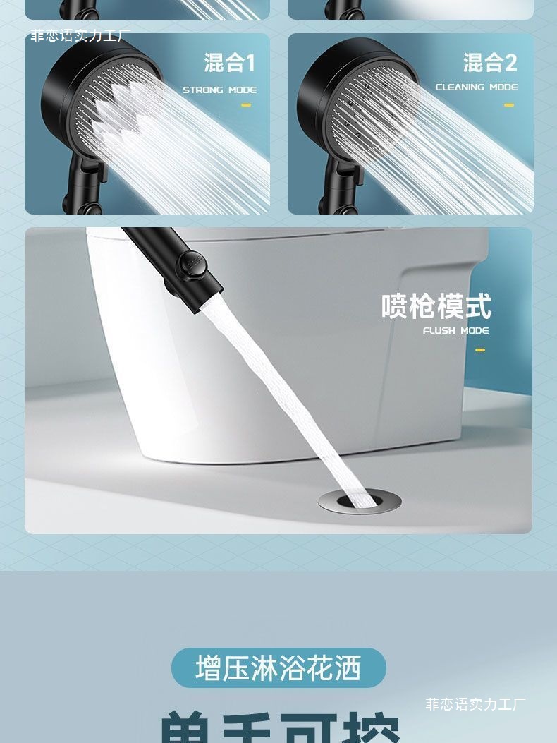 9fe0cede-5c97-4e29-8617-8d94e5362d5a.jpe