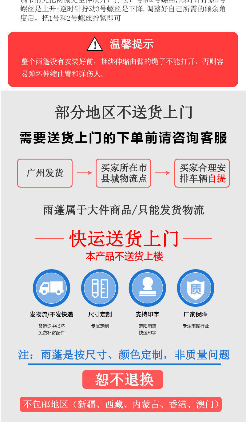 3f2d84f9-ca17-45ae-adc8-6079bff9685c.jpe