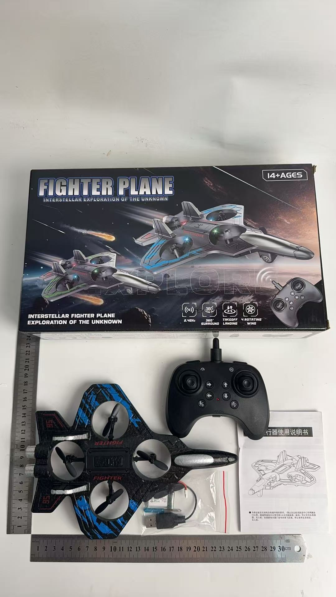 undefined
