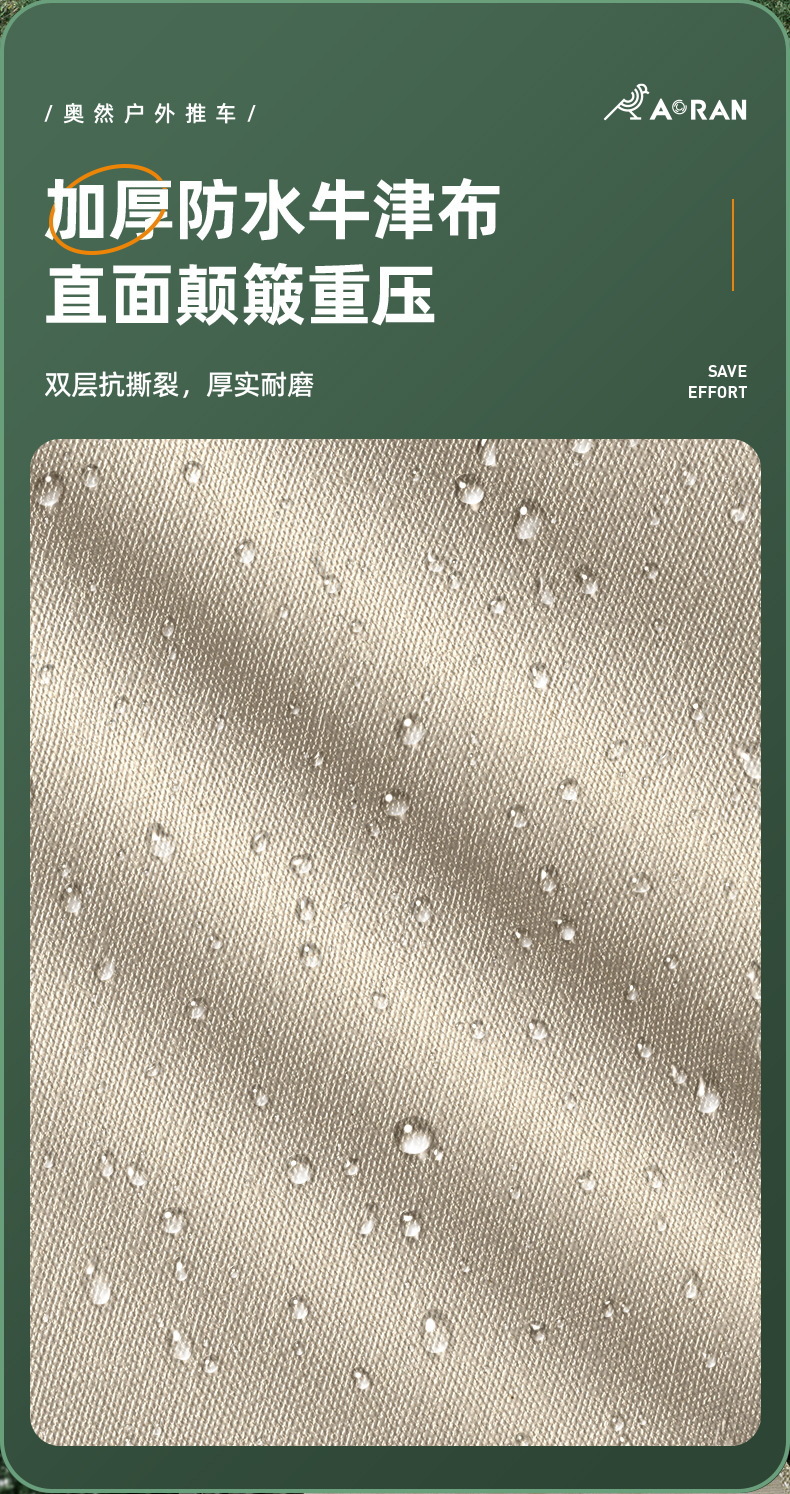 详情_09
