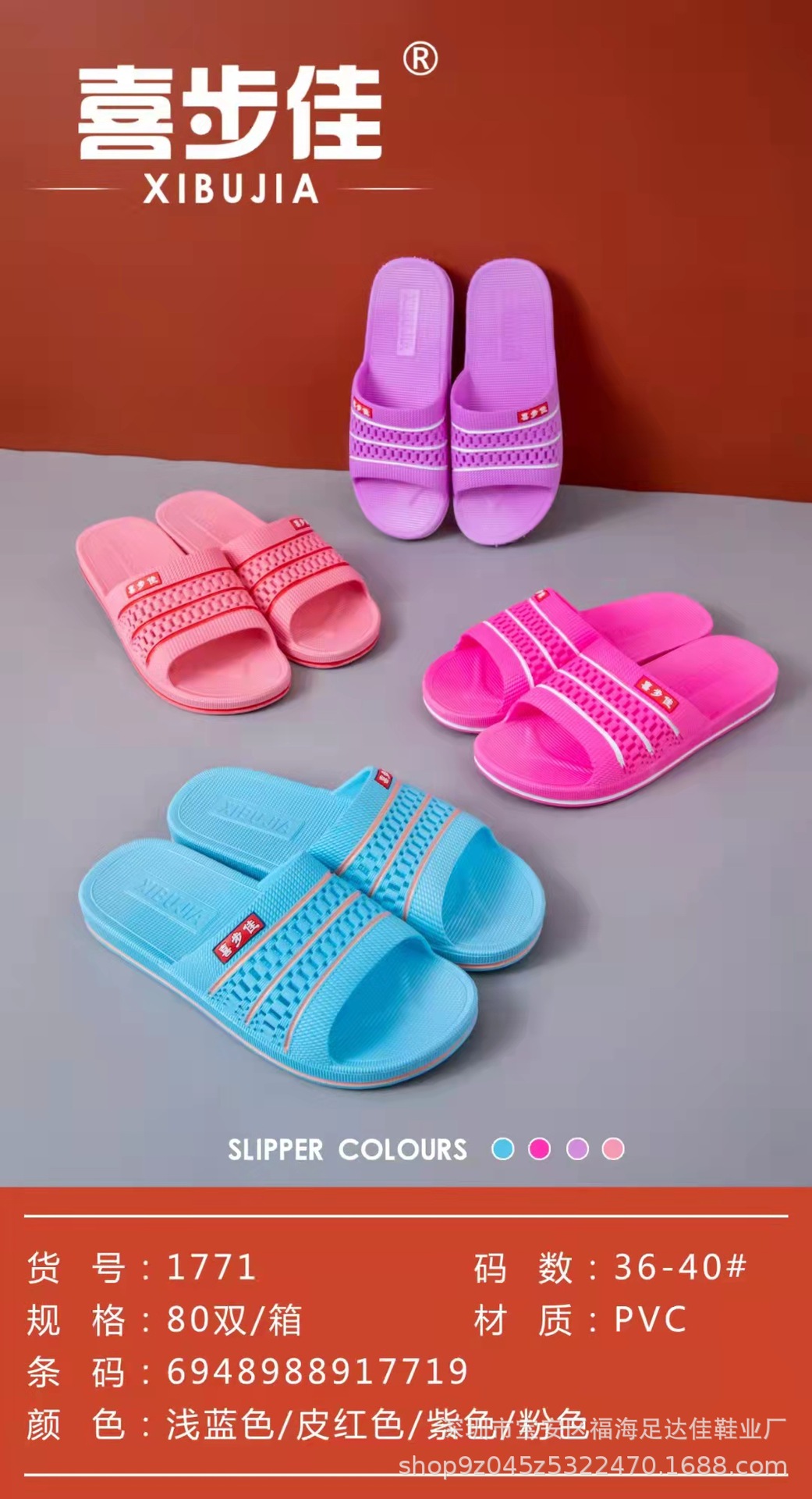 微信图片_20230723221651