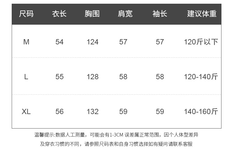 详情页 (9).jpg