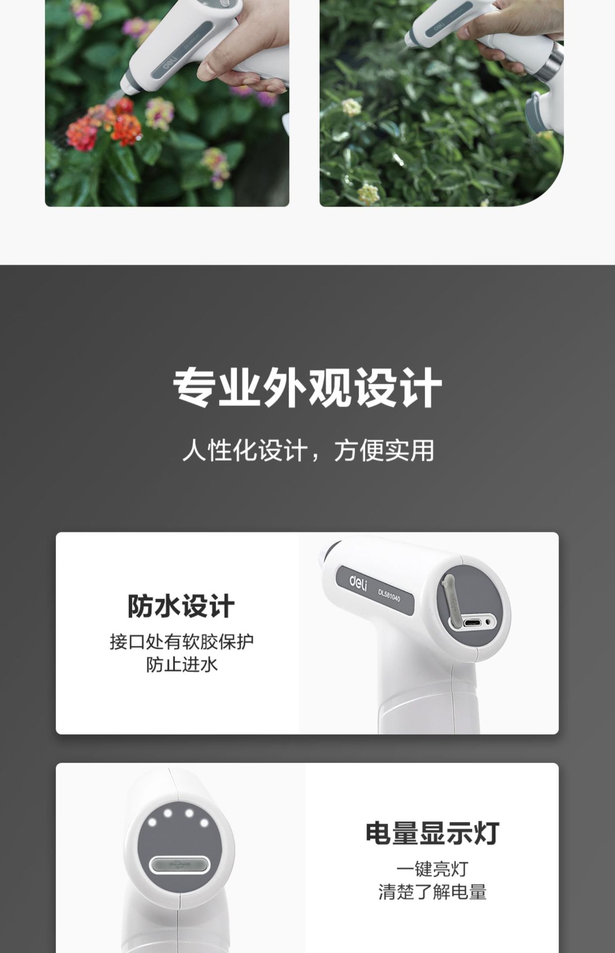 详情_012.jpg?x-oss-process=image/format,png