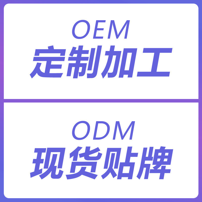 O1CN019aEdB62FrN0UOgcsf_!!2217