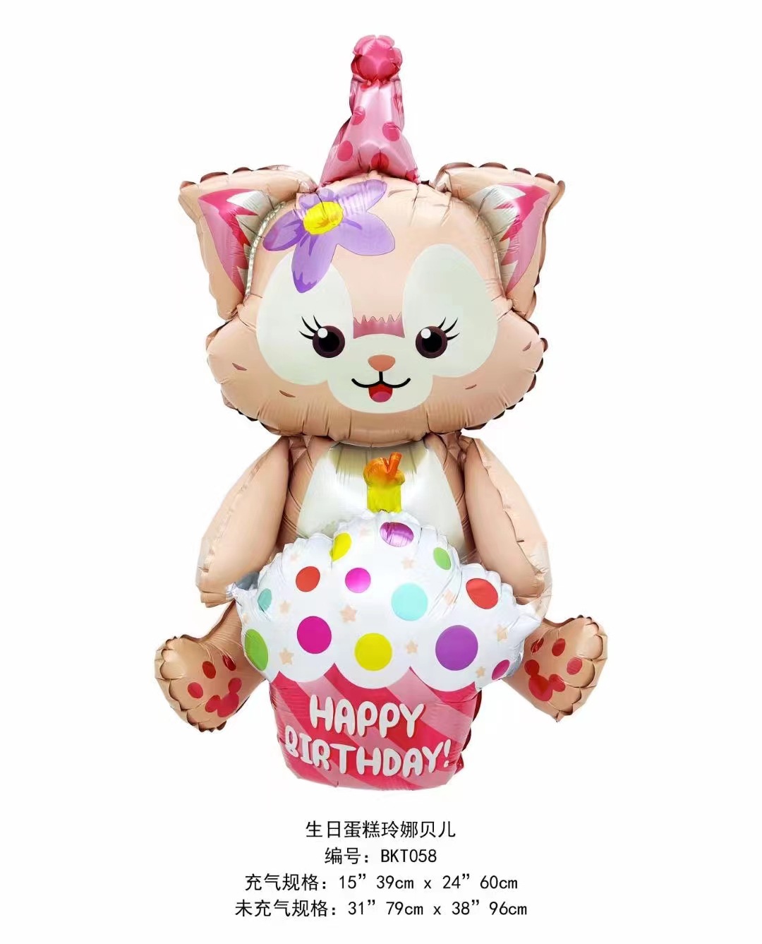 微信图片_20231214154139