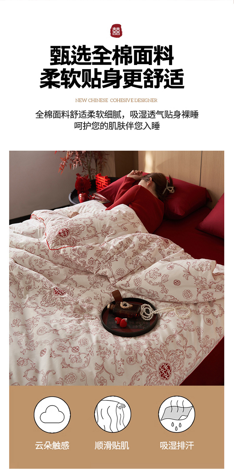 详情图7.jpg