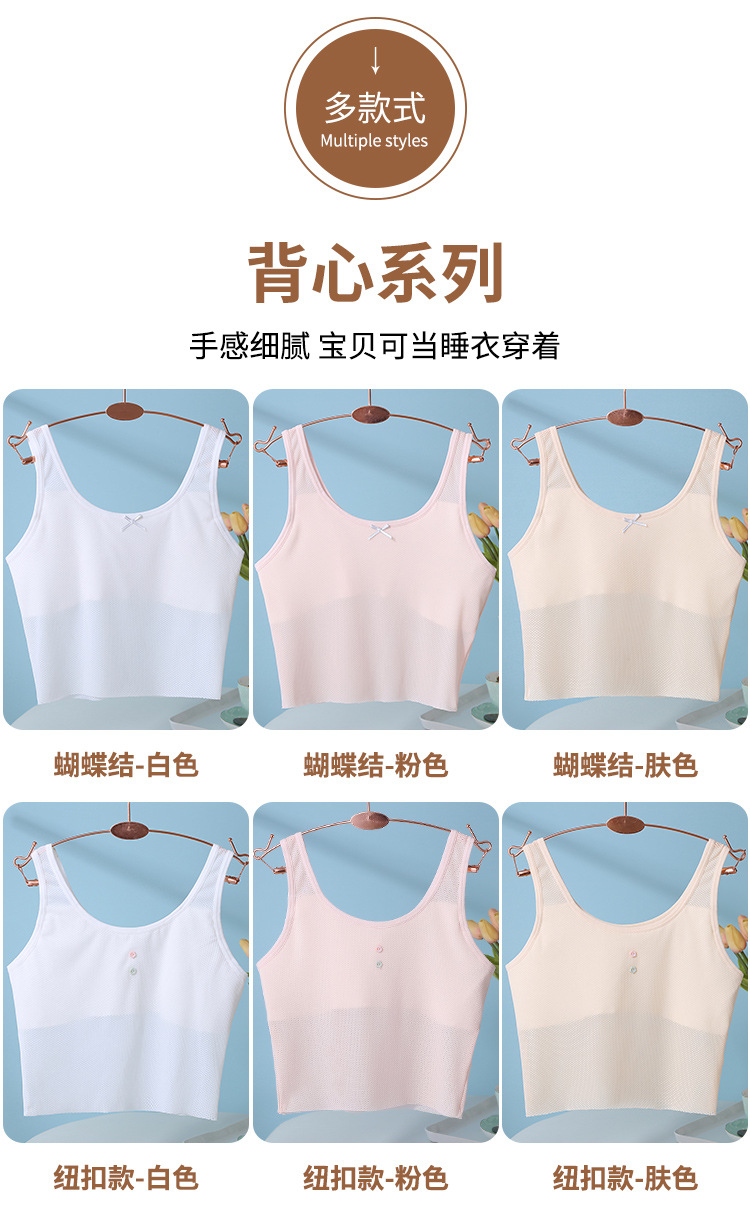 网布款_10.jpg