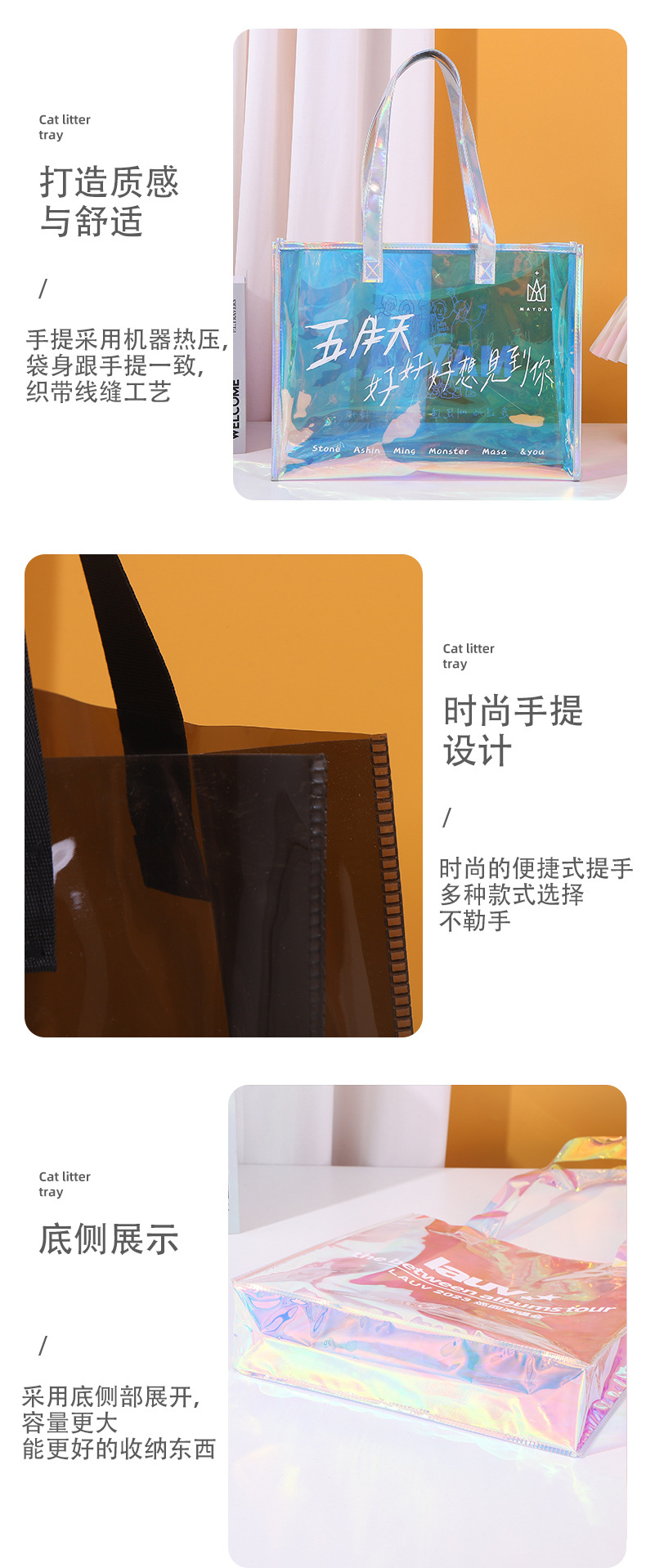 镭射_04.jpg