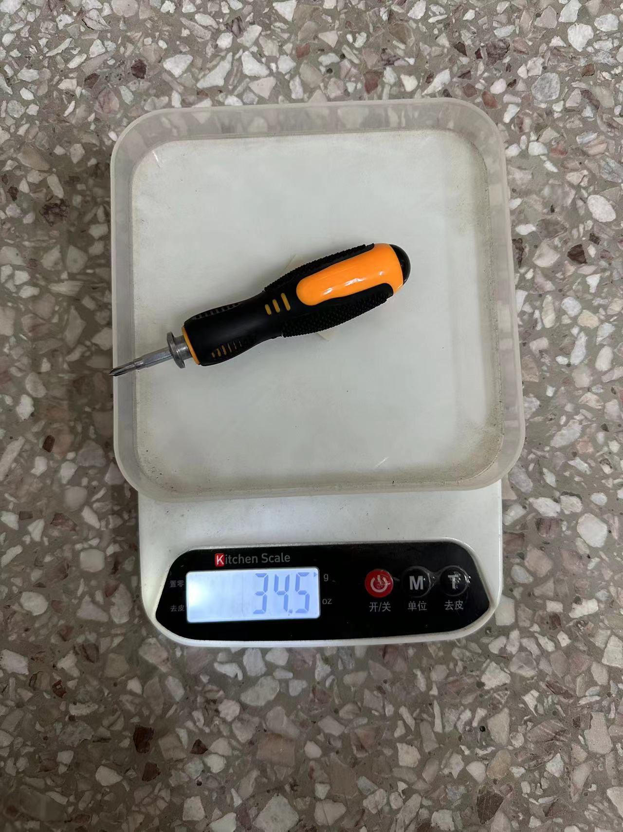 92df549b0f9a975343a658d3a77125