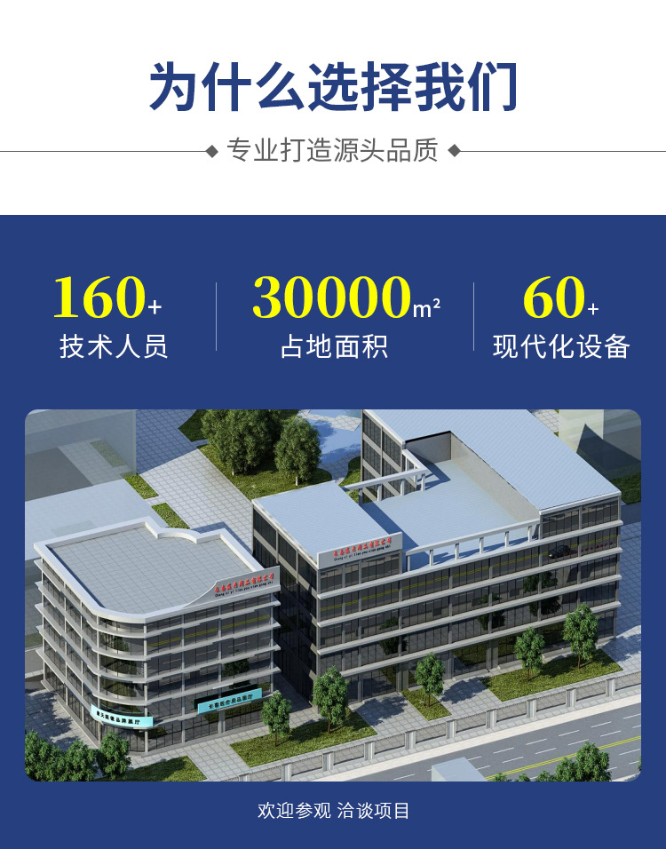 护目镜1_05.jpg