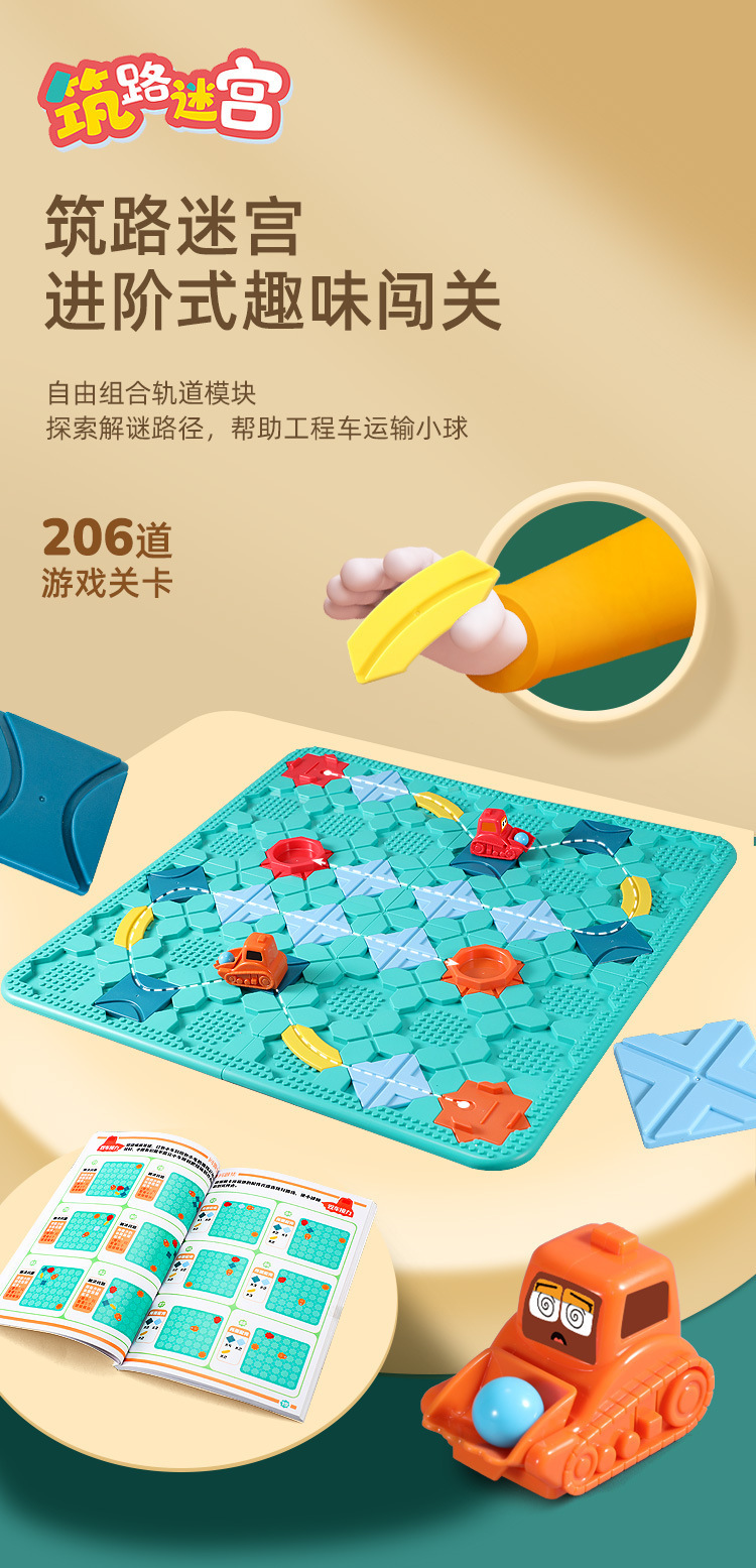 详情_01.jpg?x-oss-process=image/format,png
