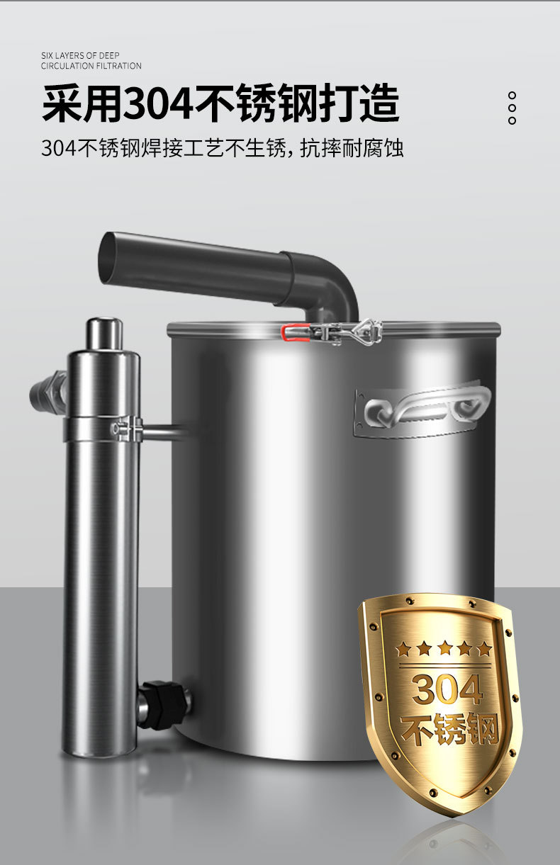 不锈钢过滤桶新款_07.jpg