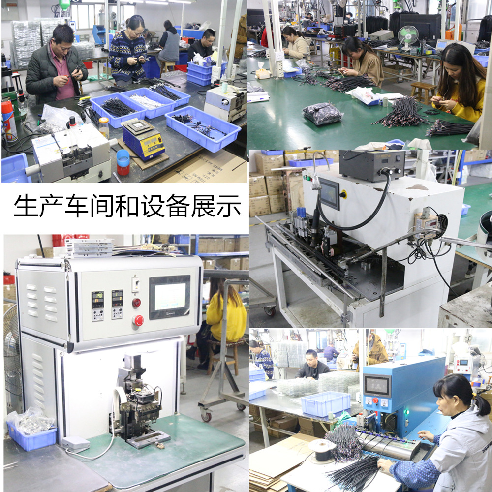 设备展示 (1).jpg