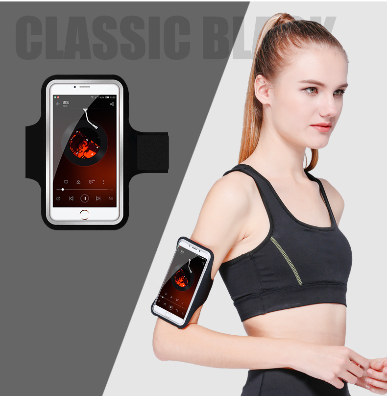 跑步手机臂包男女户外运动健身臂套