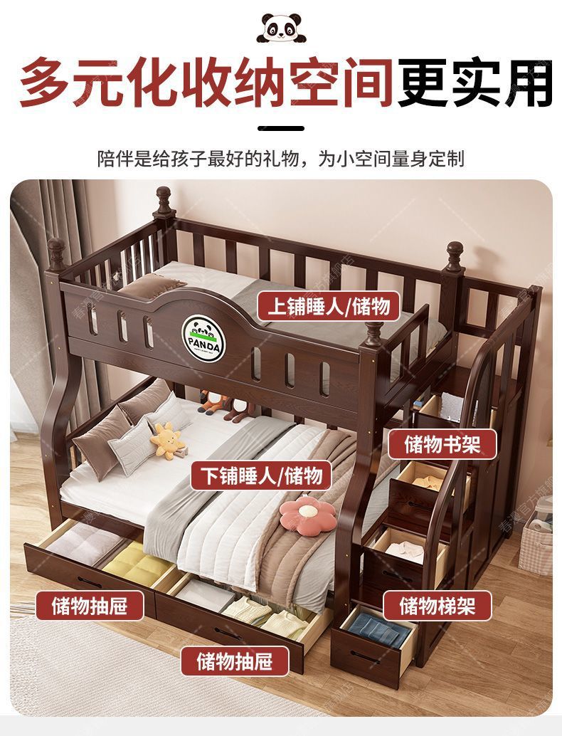 de2f59c8-bca1-44af-8bdd-27287720b2a6.jpe