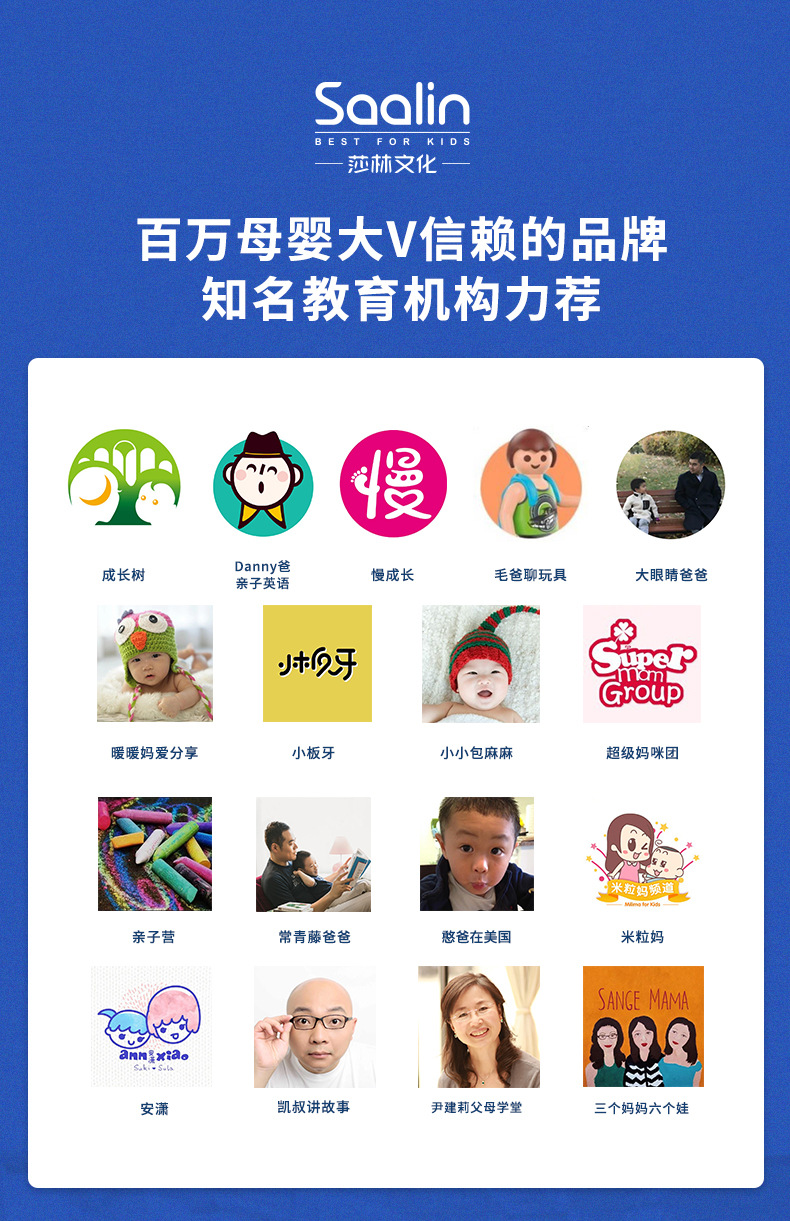 编花绳