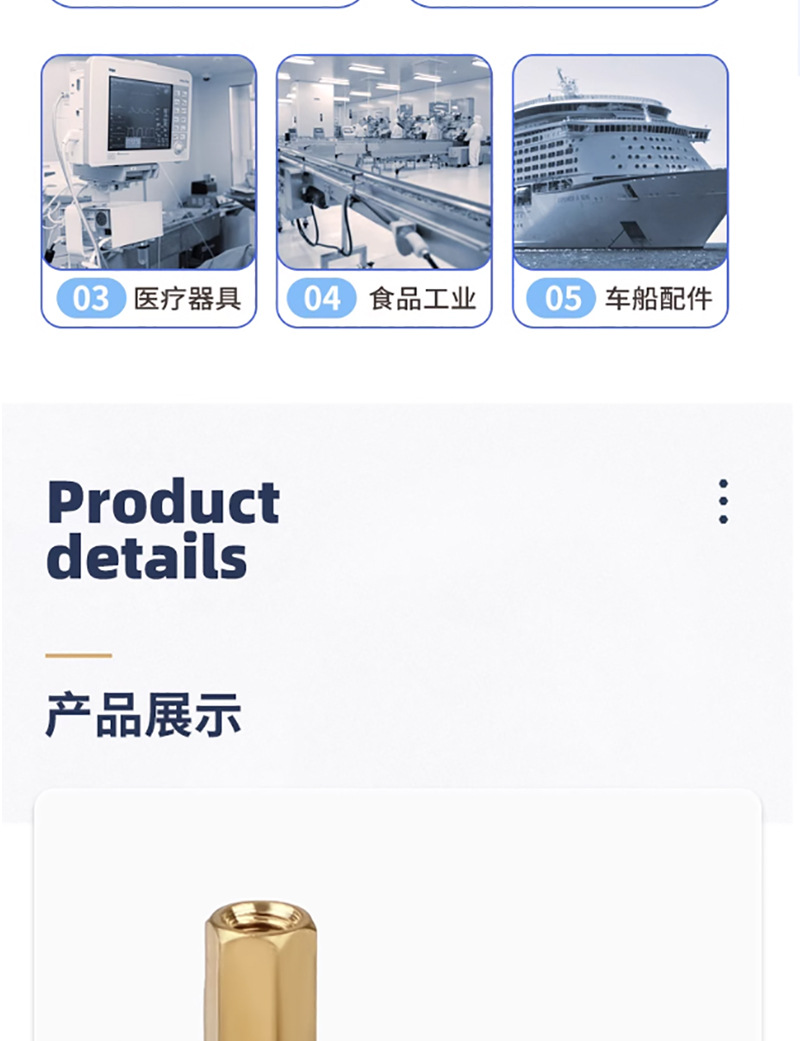 拼接图_1_05