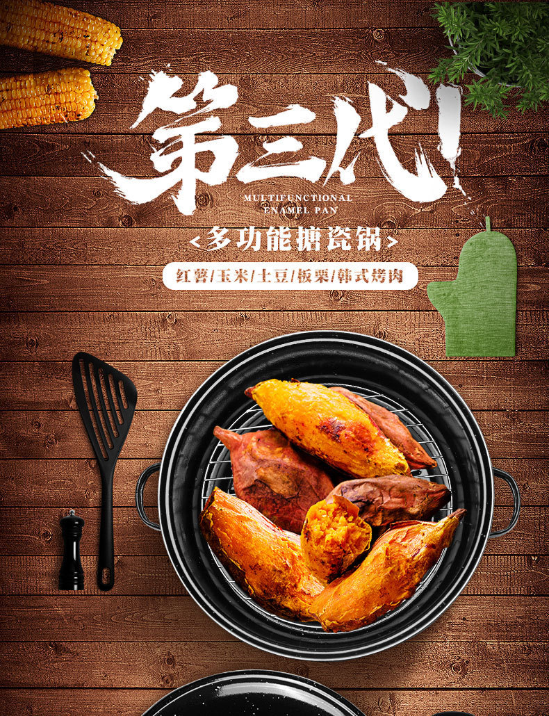 /O1CN01OrA4yh26b2QYPqEbc_!!2219436937679-0-cib.jpg?x-oss-process=image/format,png