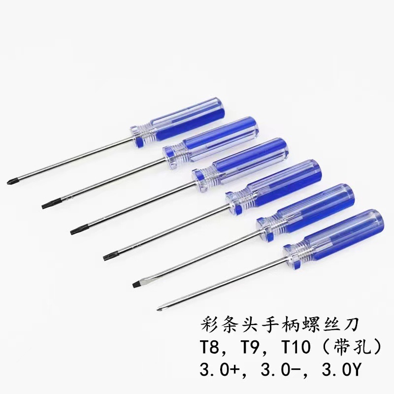 微信图片_20240915214936