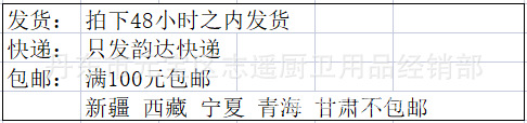QQ截图20220210195036.png